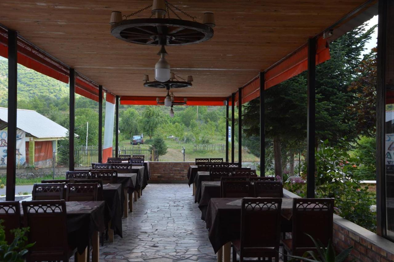 Resort Zerja And Spa Peshkopi Exterior photo
